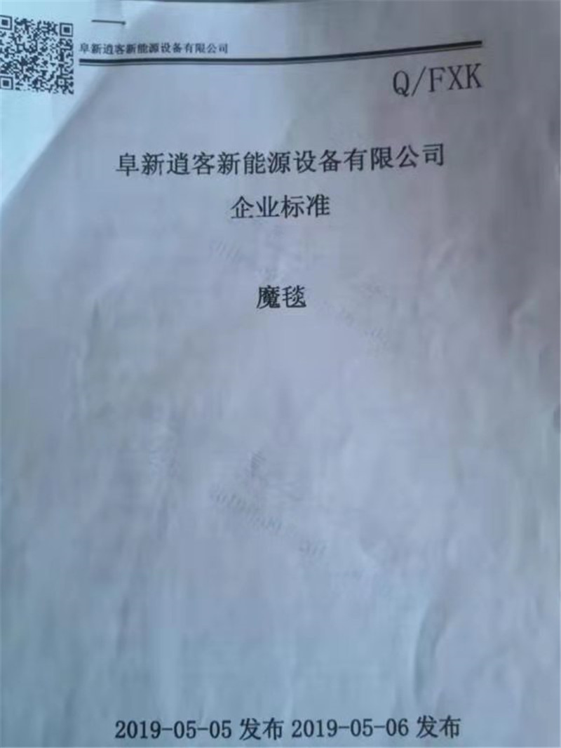 ��˾�Y�|(zh��)